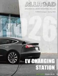 TRẠM SẠC EV